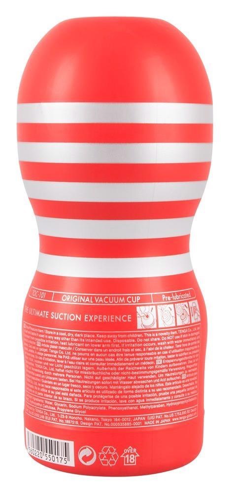 Deep Throat Cup Deep Throat Cup