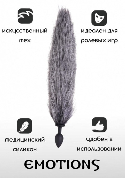 Plug-Butt Plug with Tail Emotions Shaggy Plug-Butt Plug with Tail Emotions Shaggy