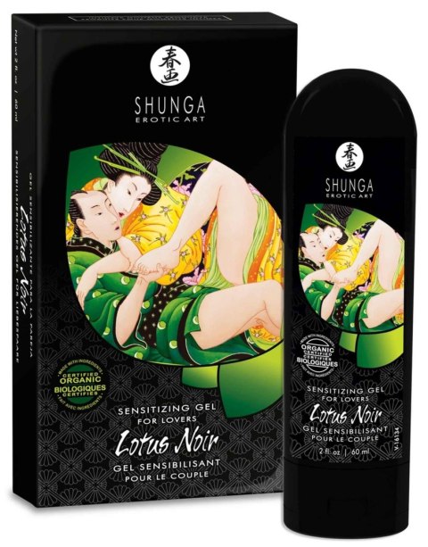 Lotus Noir 60ml Lotus Noir 60ml