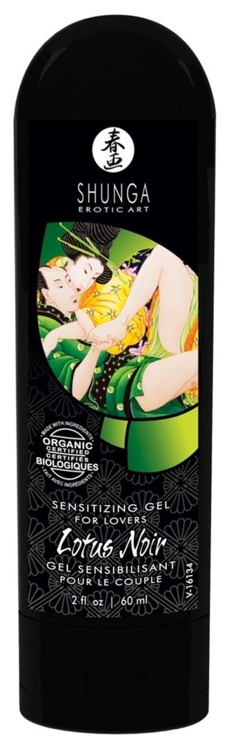 Lotus Noir 60ml Lotus Noir 60ml