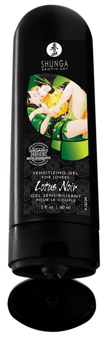 Lotus Noir 60ml Lotus Noir 60ml
